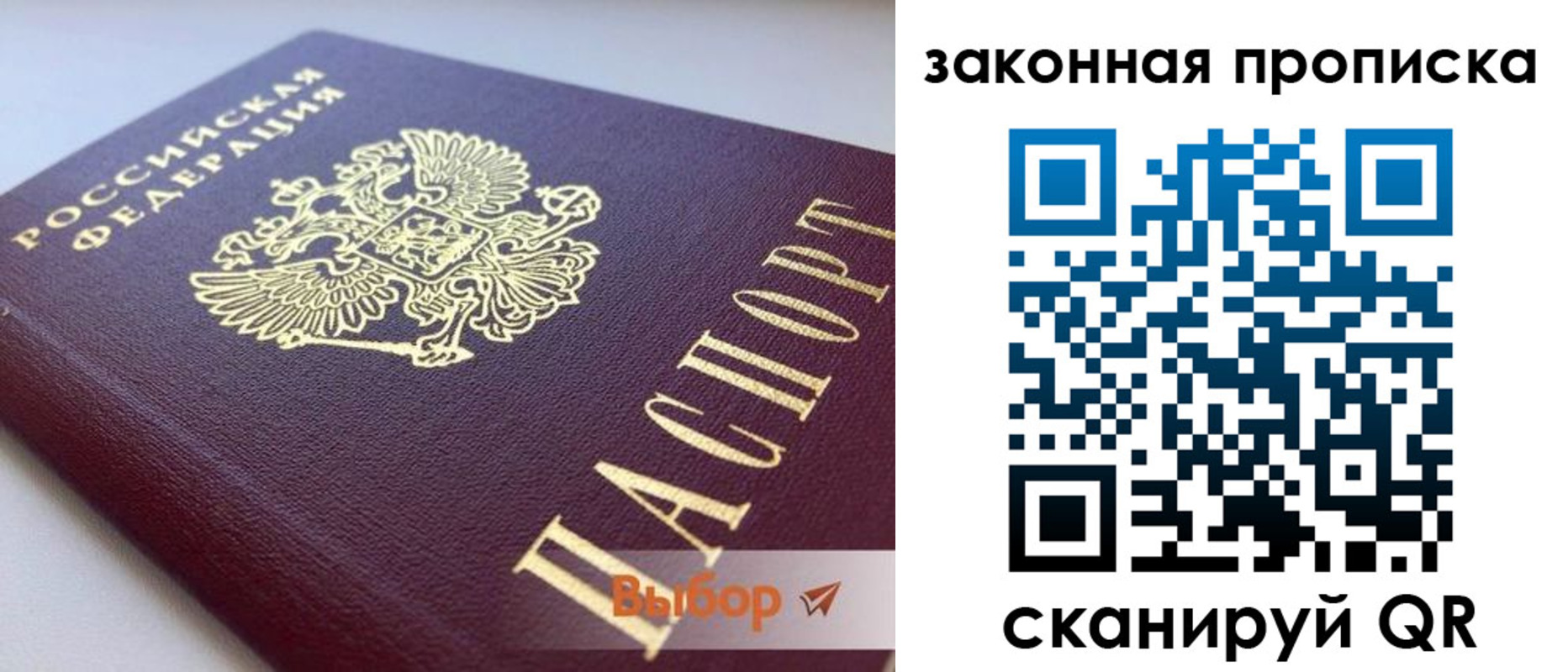 форма 3 в Нижнем Ломове